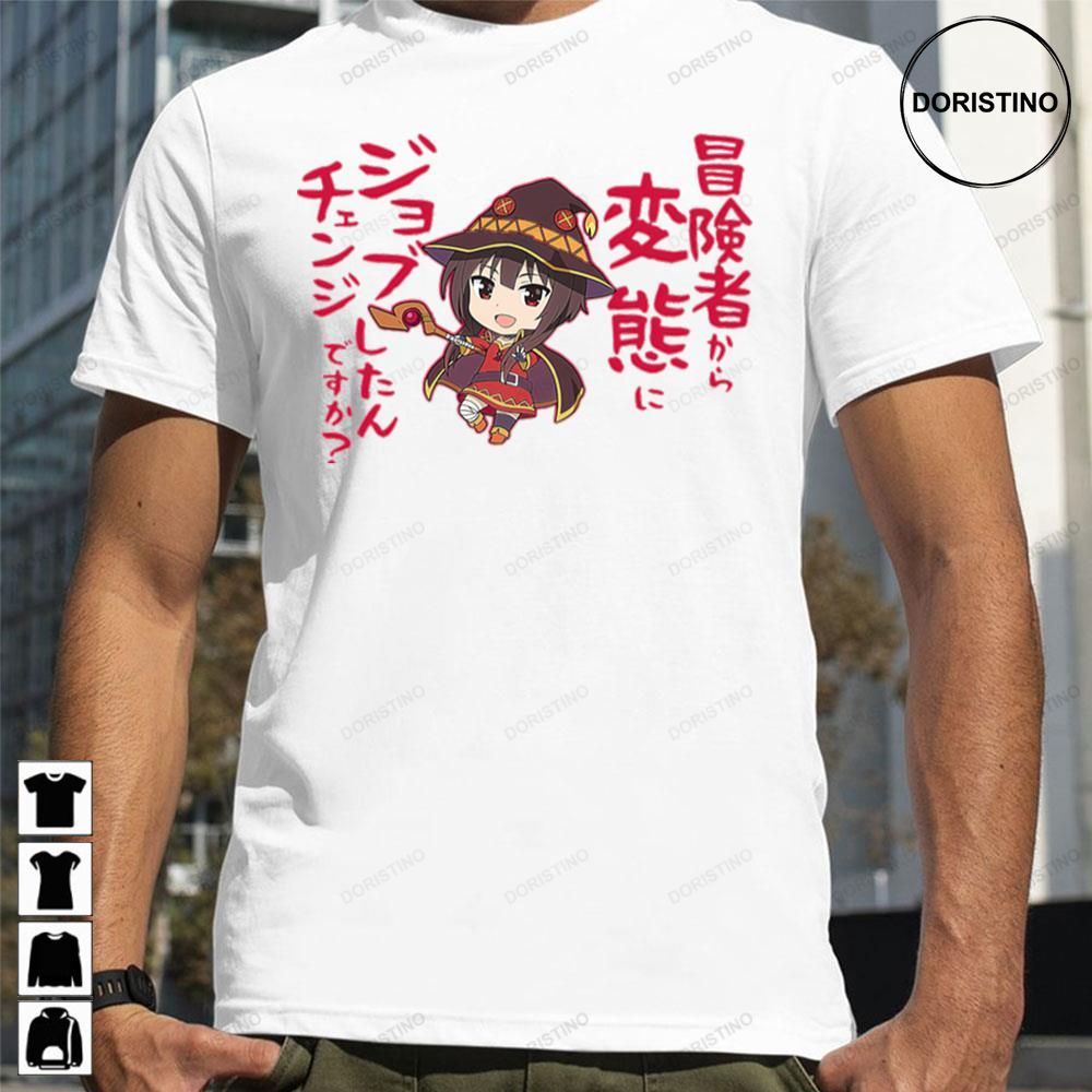 Red Chibi Art Konosuba Gods Blessing On This Wonderful World Awesome Shirts